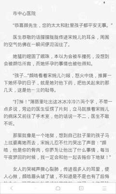 大阳城娱乐官方网